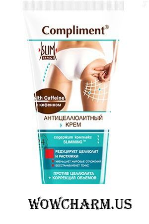 Compliment / Крем для тела Антицеллюлитный крем с кофеином