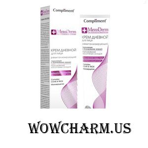 Compliment / Дневной крем-флюид для лица Глубокого действия