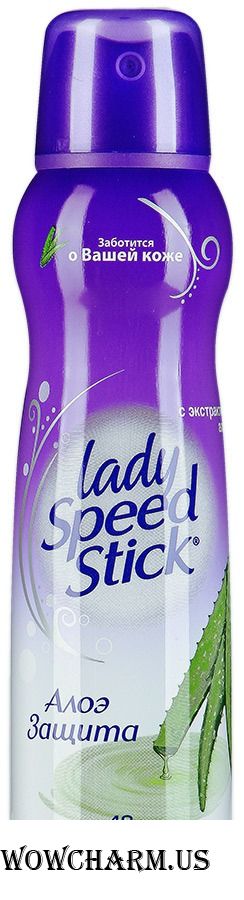 LADY SPEED STICK / Дезодорант-антиперспирант спрей алоэ защита с экстрактом алоэ