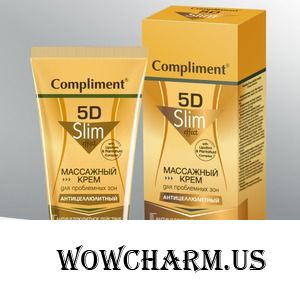 Compliment / 5D Массажный крем для проблемных зон антицеллюлитный