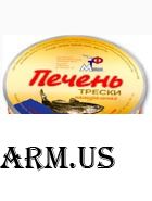 Печень трески – не только в салаты, но и на лицо