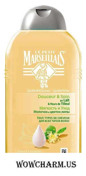 le petit marseillais / Шампунь для волос Shampooing douceur & soin au Lait a fleurs de Tilleul tous types de cheveux