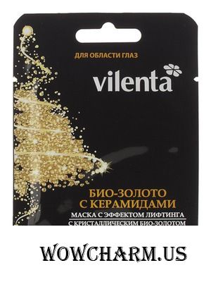 VILENTA / Маска для области глаз Био-золото с керамидами
