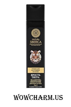 Natura Siberica / Шампунь-энергетик для волос и тела 2 в 1 «Ярость тигра»