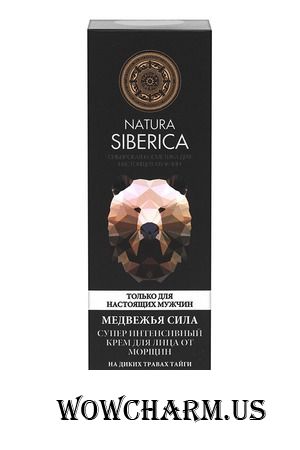 Natura Siberica / Супер интенсивный крем от морщин «Медвежья сила»