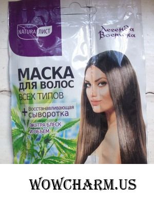 Объем, блеск и сила благодаря маске с маслом конопли и амлой