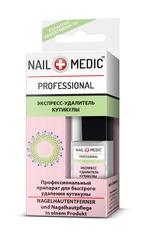 препарат для быстрого удаления кутикулы Ines Cosmetics