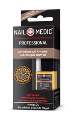 масло для ногтей Ines Cosmetics