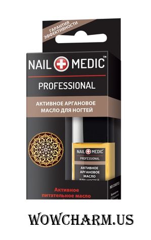 Ines Cosmetics / Nail Medic+ Активное аргановое масло для ногтей