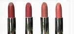 губная помада Ines Cosmetics