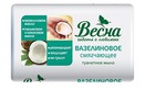 мыло Весна