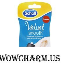 Scholl / velvet smooth Cменные ролики