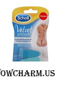 Scholl / Velvet Smooth Сменные насадки для электрической пилки