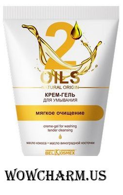 Belkosmex / Крем-гель для умывания oils natural origin creme-gel for washing tender cleansing