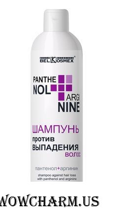 Belkosmex / Шампунь Panthenol+Arginine Shampoo against hair loss with pantenol and arginine