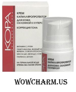 "Кора" / Крем для лица Крем капилляропротектор для кожи, склонной к куперозу