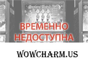 Вот и новая рубрика.