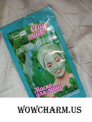 Секрет идеальной кожи: маска от NaturaЛист