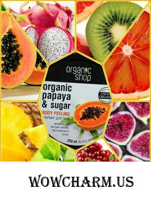 Со скрабом от Organic shop лето всегда с вами!