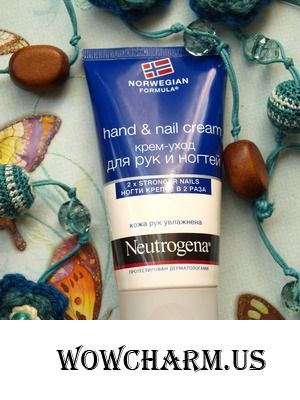 Замечательный крем для рук Neutrogena!