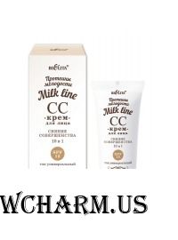 Bielita / Milk line CC крем для лица Сияние совершенства 10 в 1 SPF 15