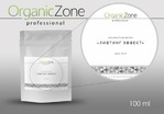 Альгинатная маска OrganicZone