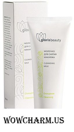 Gloris Beauty / Молочко для снятия макияжа