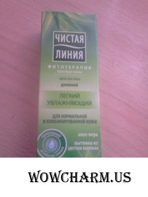 "Чистая линия" / Крем увлажняющий дневной для нормальной и комбинированной кожи