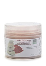 Маска BEAUTY STYLE