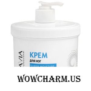 Aravia / Крем для ног от натоптышей "SUPER MOISTURE"