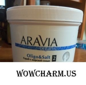 Деликатное очищение кожи со скрабом Oligo&Salt от Aravia