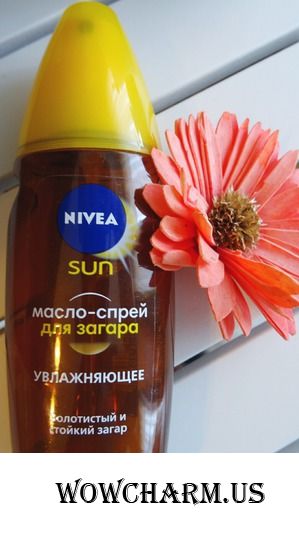 Золотистый загар на вашей коже с Nivea