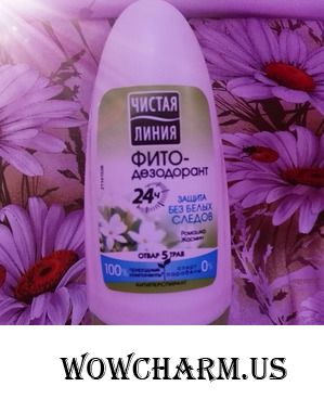 Нежный ФИТОдезодорант от Чистой Линии