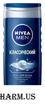 Nivea Men / Гель для душа классический