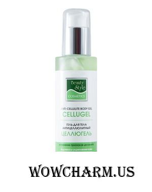 BEAUTY STYLE / Гель Anti-Cellelite body gel "Cellugel"