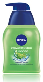 Жидкое мыло NIVEA
