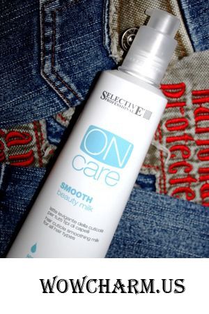 Салонный уход и укладка с молочком Smooth beauty milk!