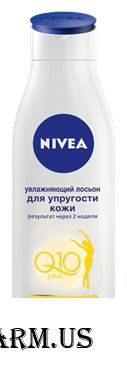 NIVEA / Увлажняющий лосьон для упругости кожи Q10 PLUS