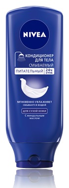 Смываемый кондиционер для тела NIVEA