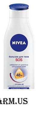 NIVEA / Бальзам для тела SOS