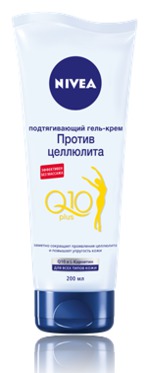 Гель-крем против целлюлита NIVEA
