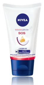 Бальзам для рук NIVEA
