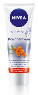 Крем для рук NIVEA