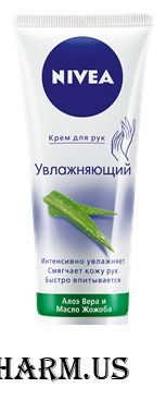 NIVEA / Увлажняющий крем для рук