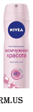 NIVEA / Дезодорант-антиперспирант Жемчужная красота спрей 150 мл