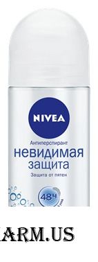 NIVEA / Дезодорант-антиперспирант Невидимая защита ролик
