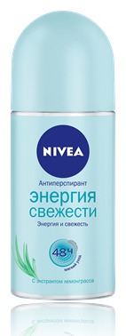 Дезодорант-антиперспирант NIVEA