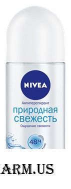 NIVEA / Дезодорант-антиперспирант Природная свежесть ролик 50 мл