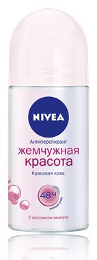 Дезодорант-антиперспирант NIVEA