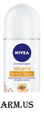 NIVEA / Дезодорант-антиперспирант Защита антистресс ролик 50 мл